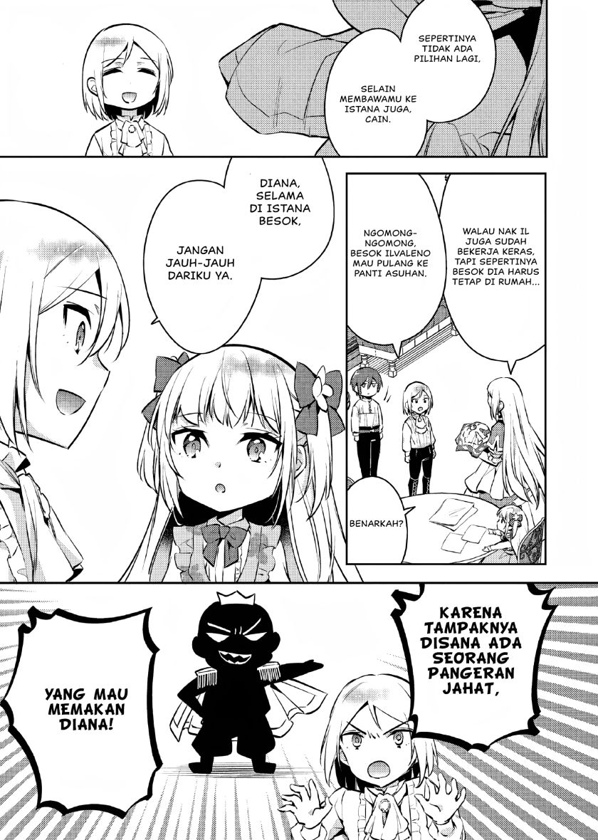 Akuyaku Reijo no Ani ni Tensei Shimashita Chapter 4 Gambar 14