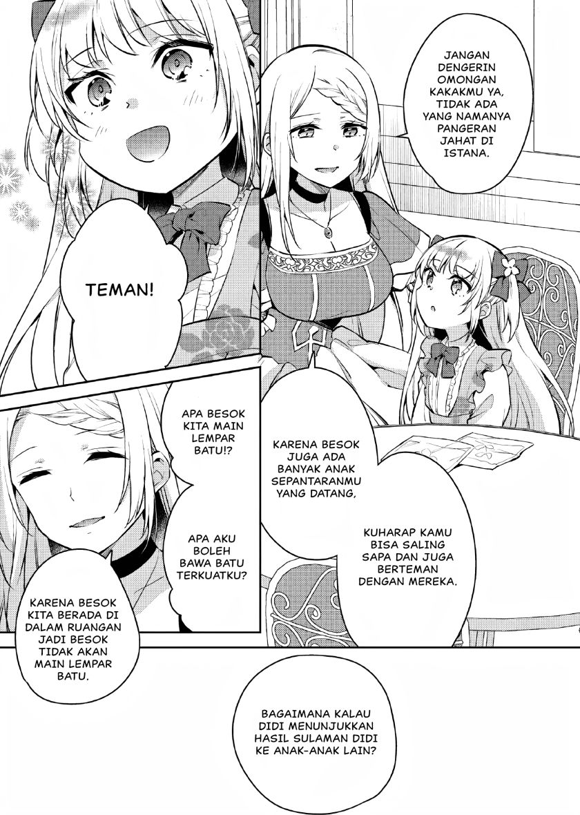 Akuyaku Reijo no Ani ni Tensei Shimashita Chapter 4 Gambar 16