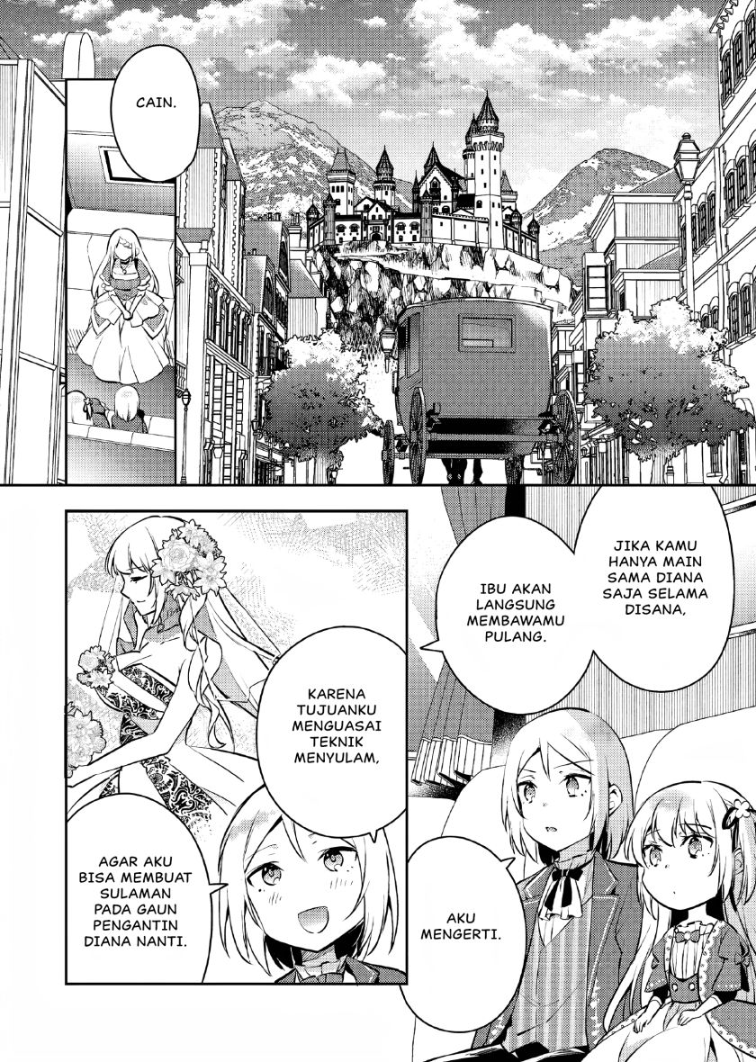 Akuyaku Reijo no Ani ni Tensei Shimashita Chapter 4 Gambar 17