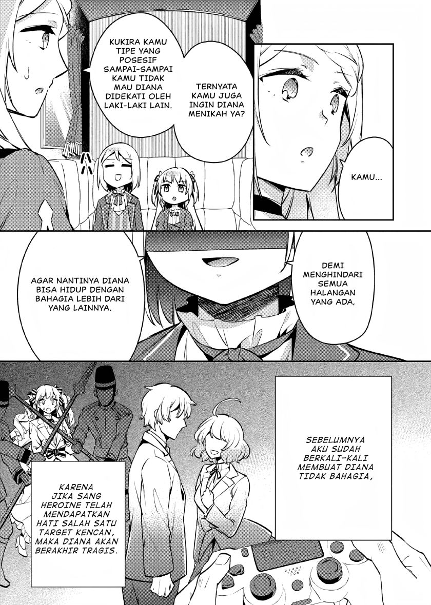 Akuyaku Reijo no Ani ni Tensei Shimashita Chapter 4 Gambar 18
