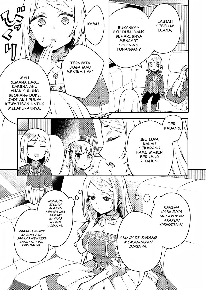 Akuyaku Reijo no Ani ni Tensei Shimashita Chapter 4 Gambar 20