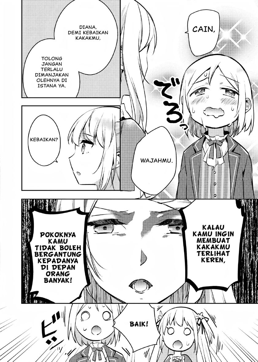 Akuyaku Reijo no Ani ni Tensei Shimashita Chapter 4 Gambar 23