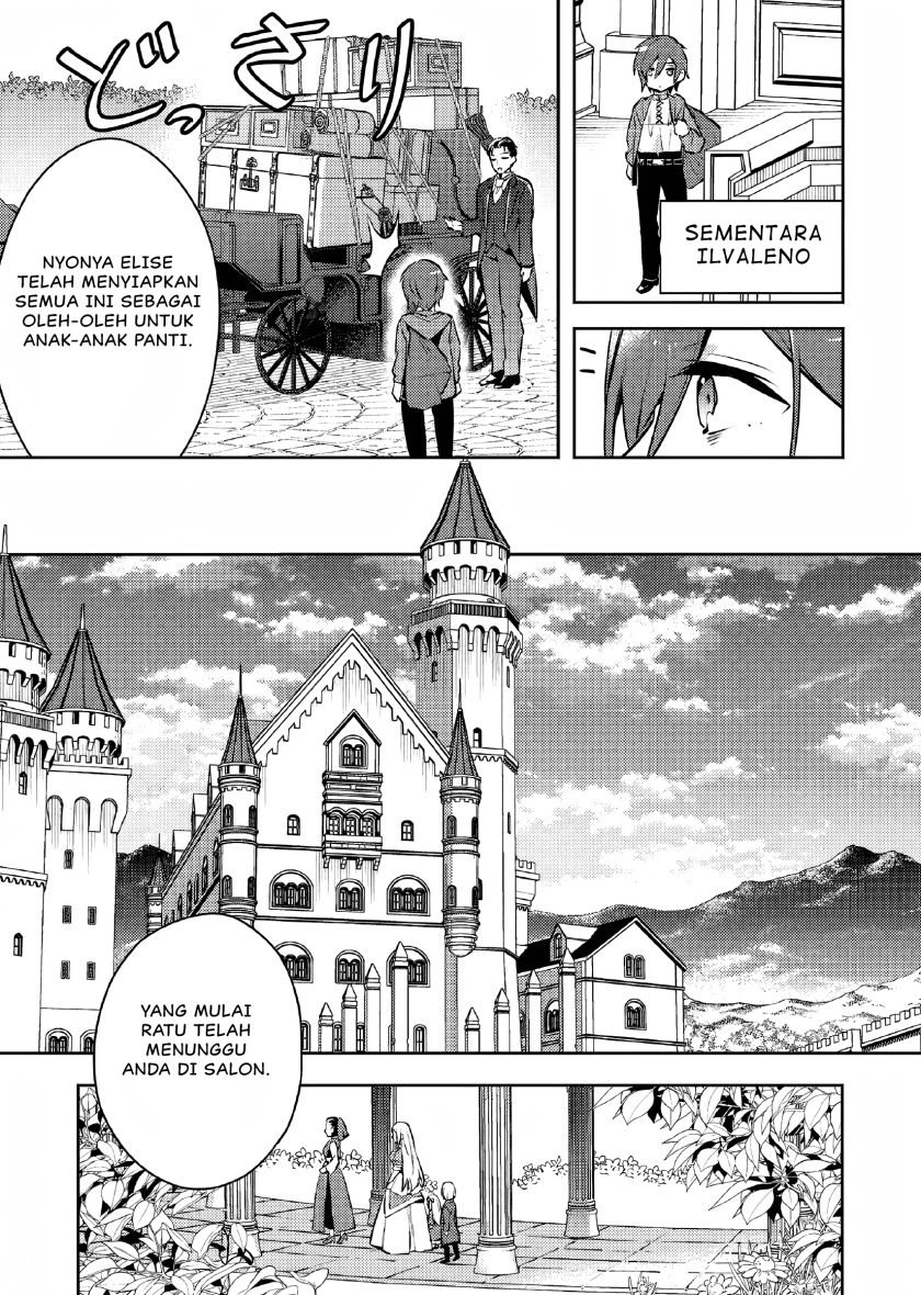 Akuyaku Reijo no Ani ni Tensei Shimashita Chapter 4 Gambar 24