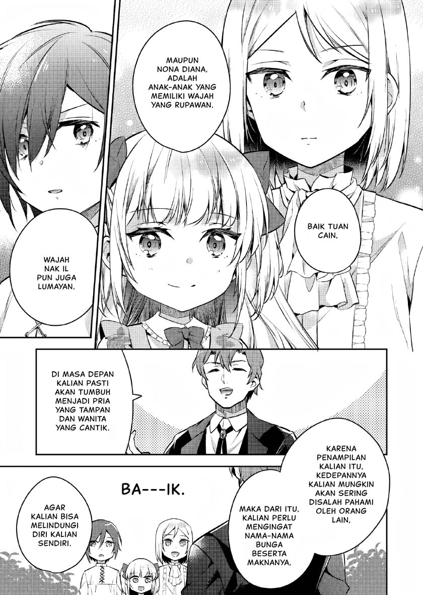 Akuyaku Reijo no Ani ni Tensei Shimashita Chapter 4 Gambar 4
