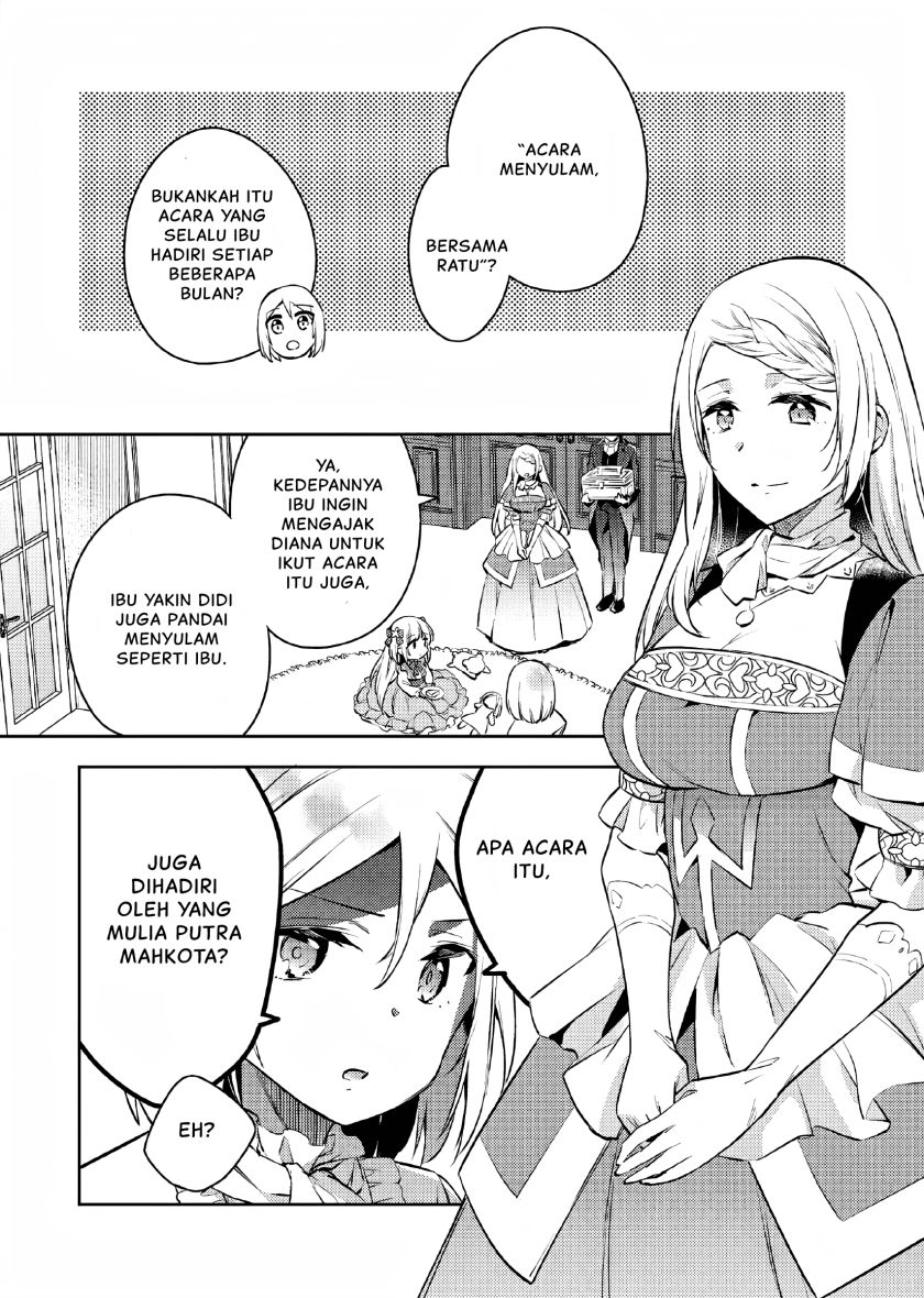 Akuyaku Reijo no Ani ni Tensei Shimashita Chapter 4 Gambar 7