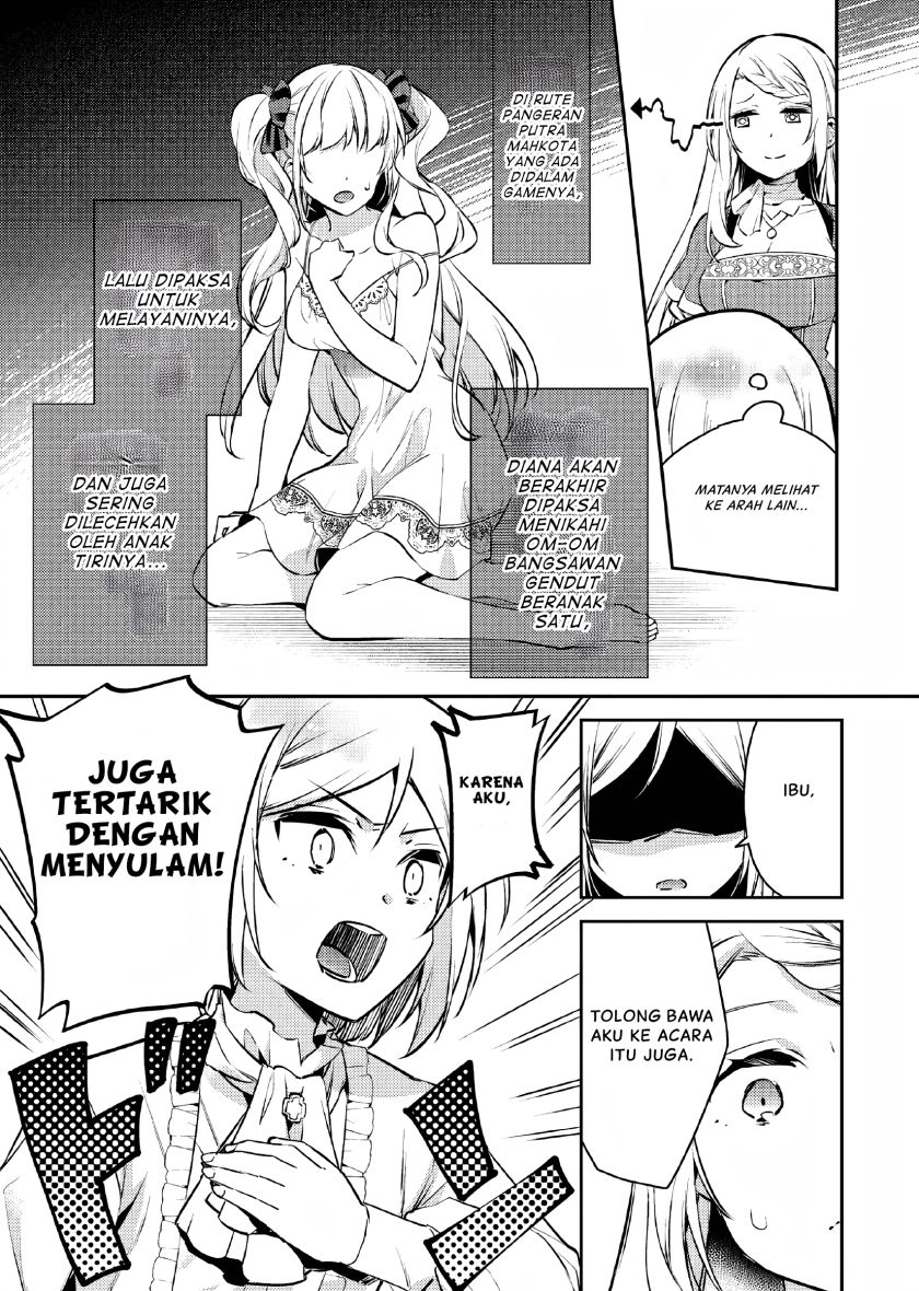 Akuyaku Reijo no Ani ni Tensei Shimashita Chapter 4 Gambar 8
