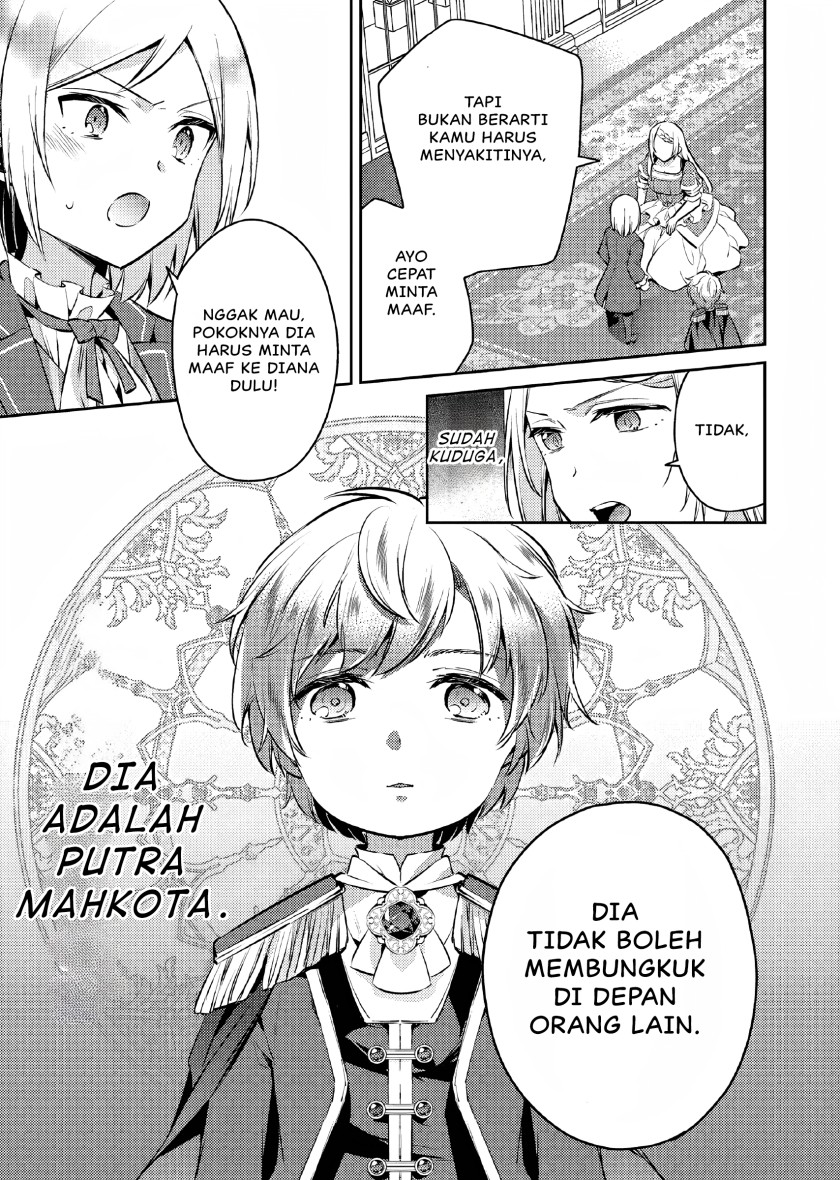 Akuyaku Reijo no Ani ni Tensei Shimashita Chapter 5 Gambar 10