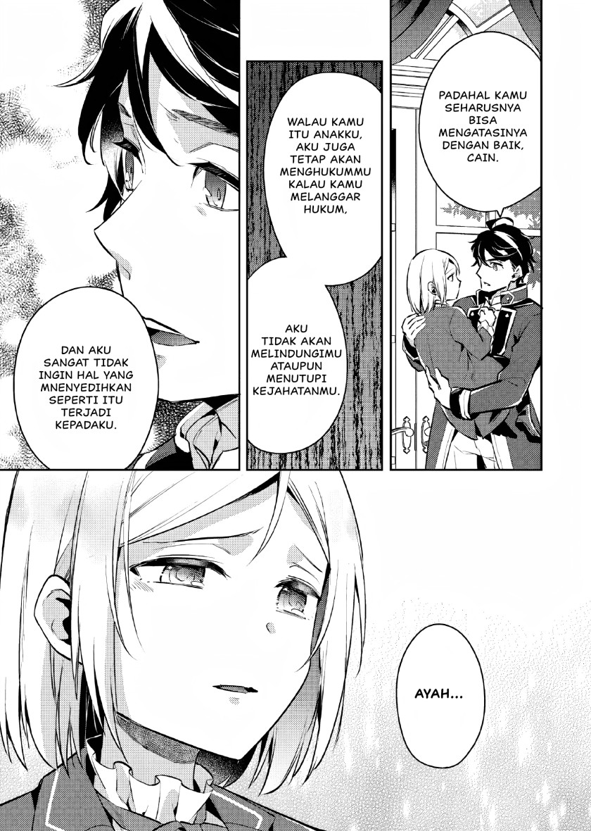 Akuyaku Reijo no Ani ni Tensei Shimashita Chapter 5 Gambar 22