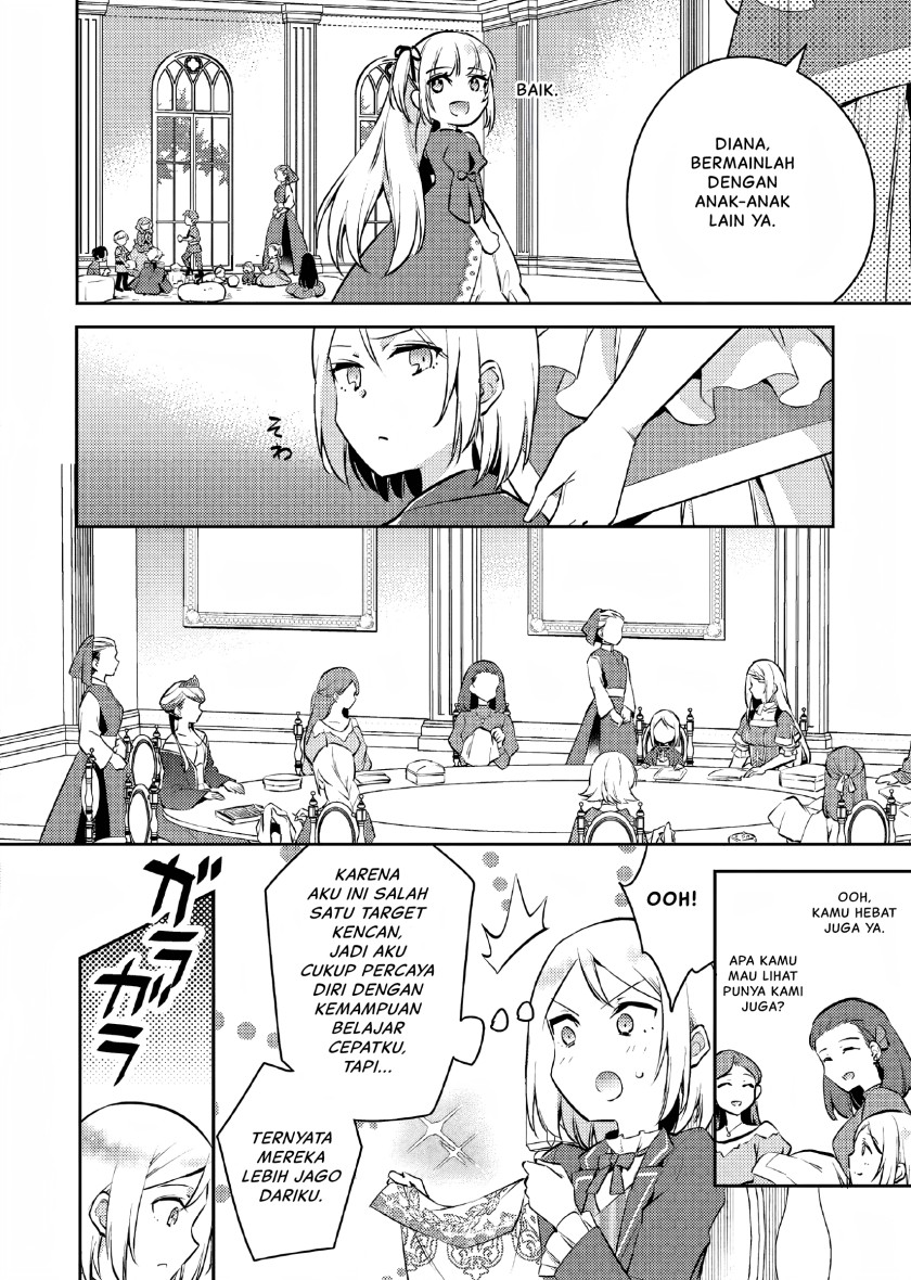 Akuyaku Reijo no Ani ni Tensei Shimashita Chapter 5 Gambar 3