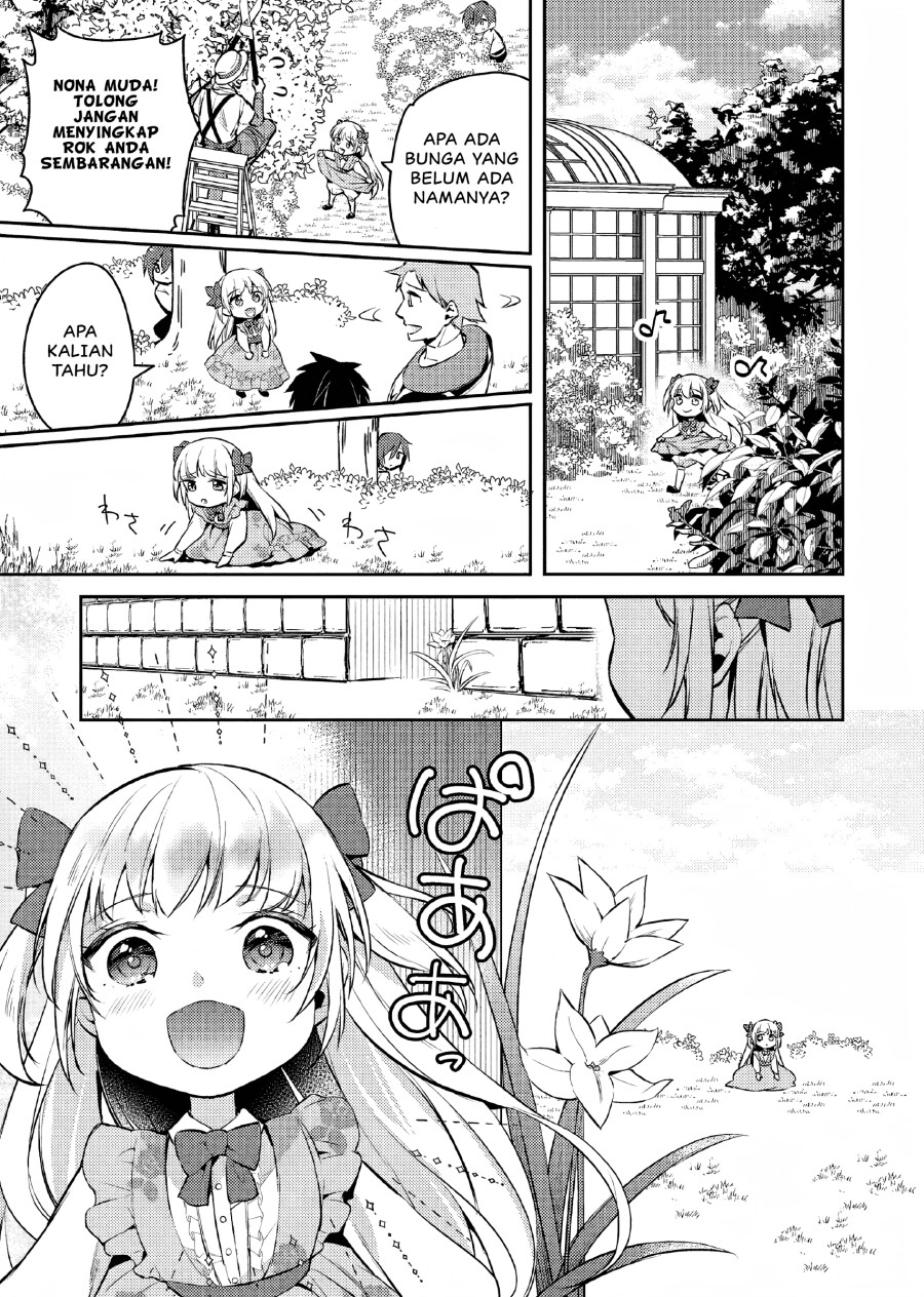 Akuyaku Reijo no Ani ni Tensei Shimashita Chapter 6 Gambar 10