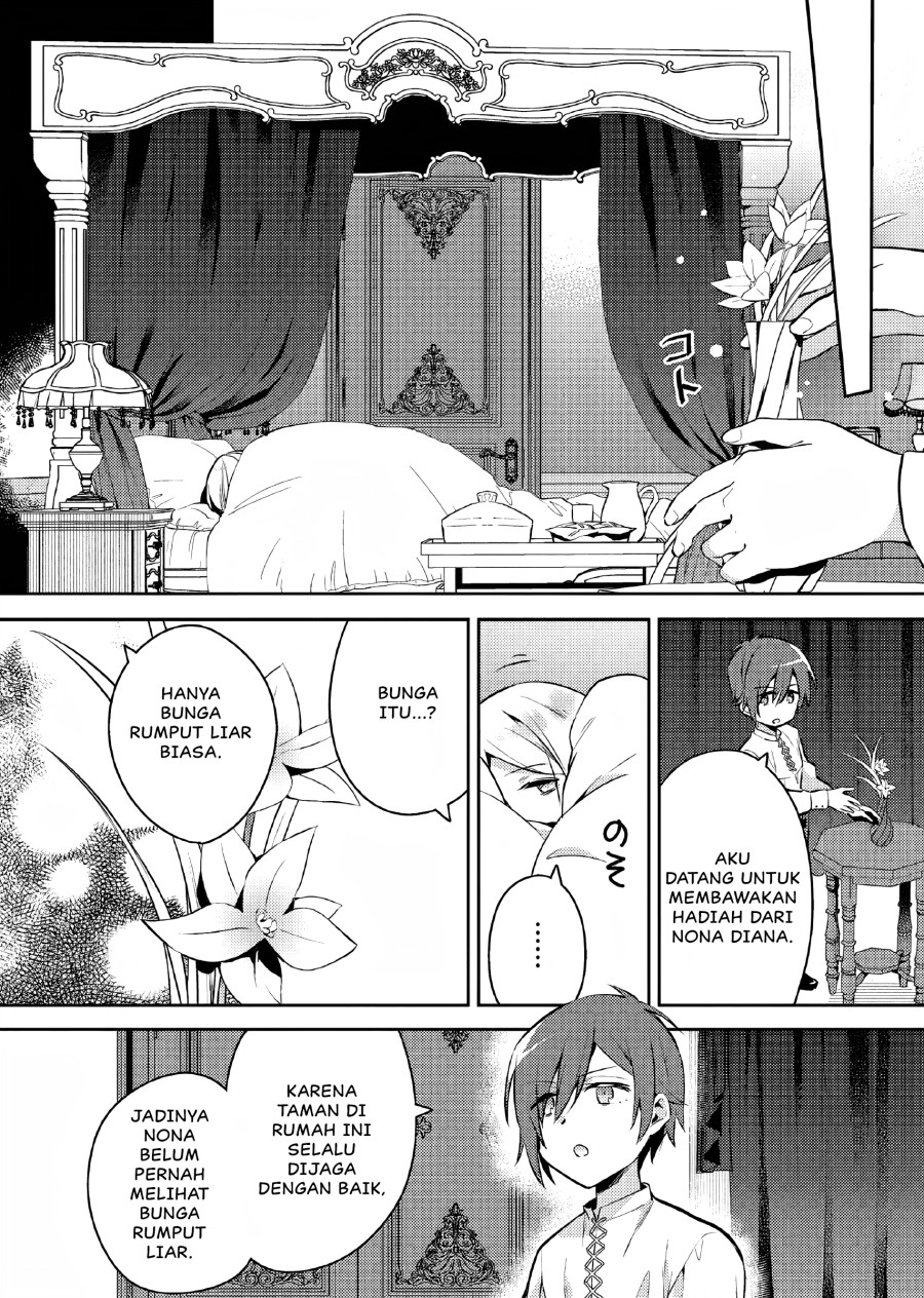 Akuyaku Reijo no Ani ni Tensei Shimashita Chapter 6 Gambar 11