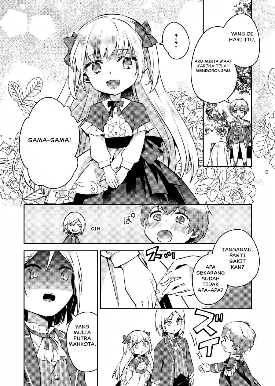 Akuyaku Reijo no Ani ni Tensei Shimashita Chapter 6 Gambar 20