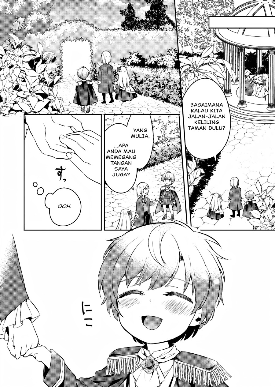 Akuyaku Reijo no Ani ni Tensei Shimashita Chapter 6 Gambar 23