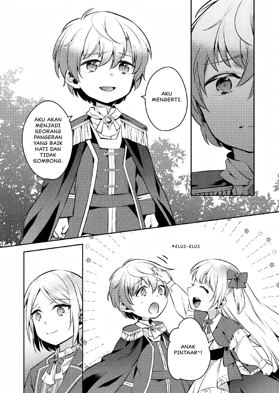 Akuyaku Reijo no Ani ni Tensei Shimashita Chapter 6 Gambar 31