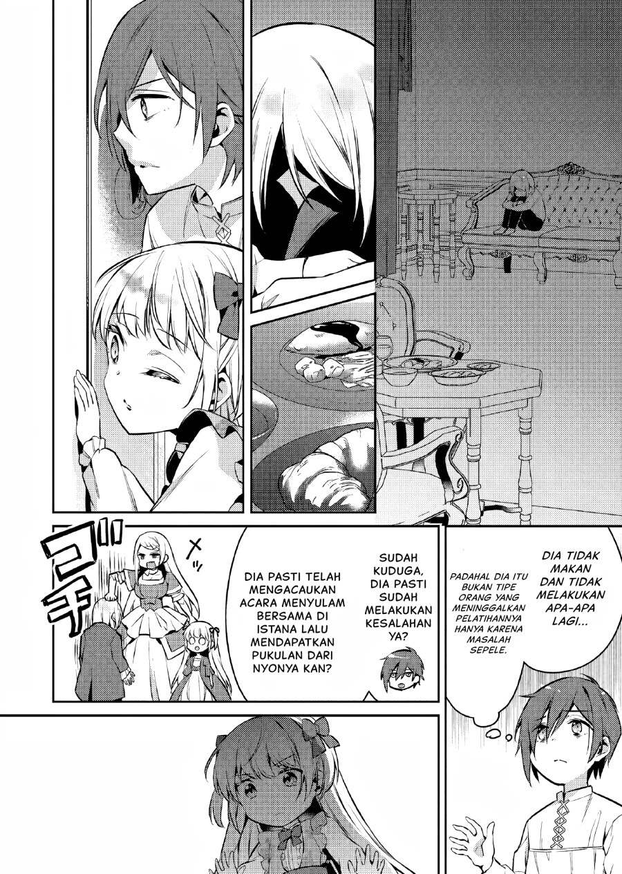 Akuyaku Reijo no Ani ni Tensei Shimashita Chapter 6 Gambar 7