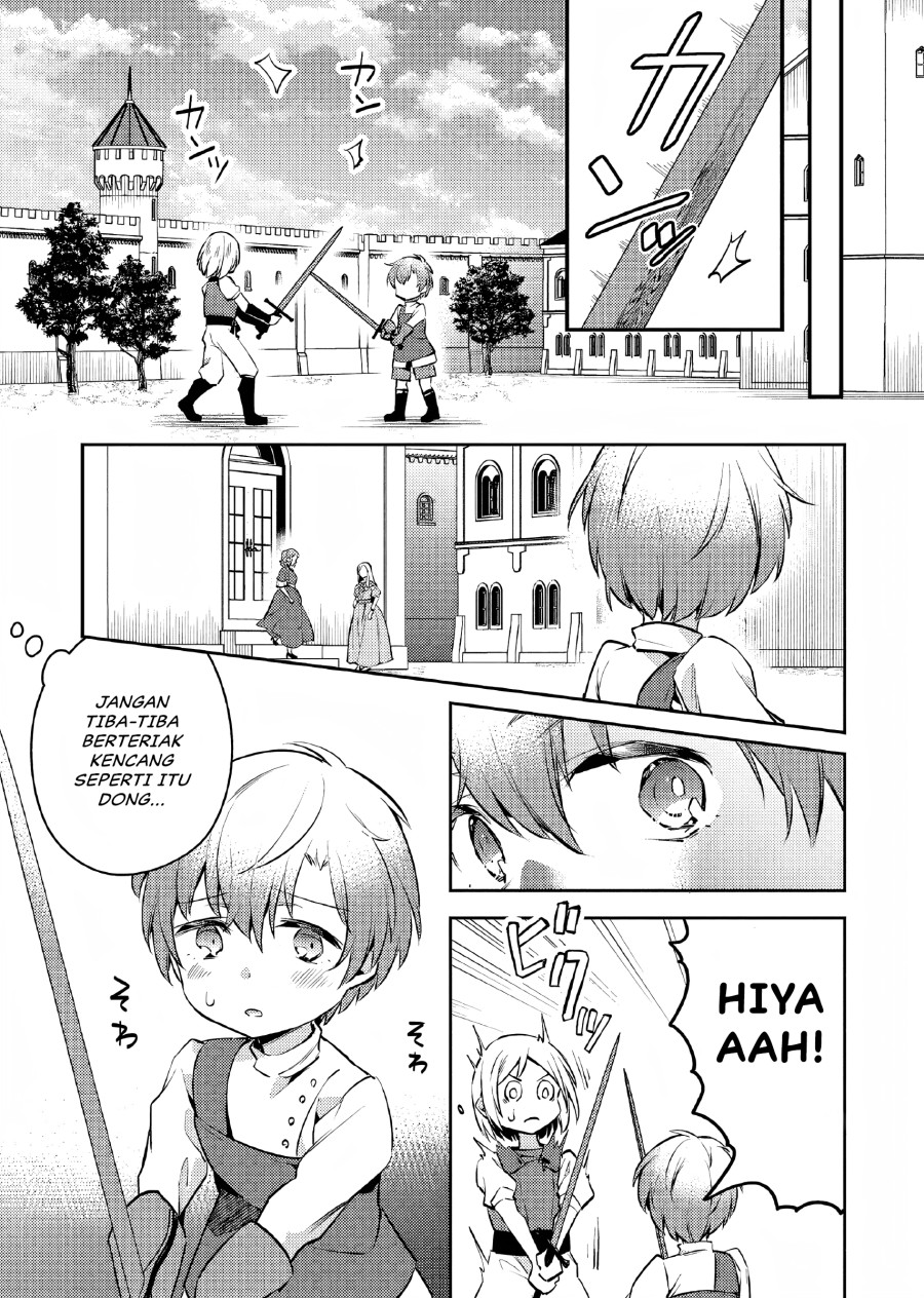 Akuyaku Reijo no Ani ni Tensei Shimashita Chapter 7 Gambar 16