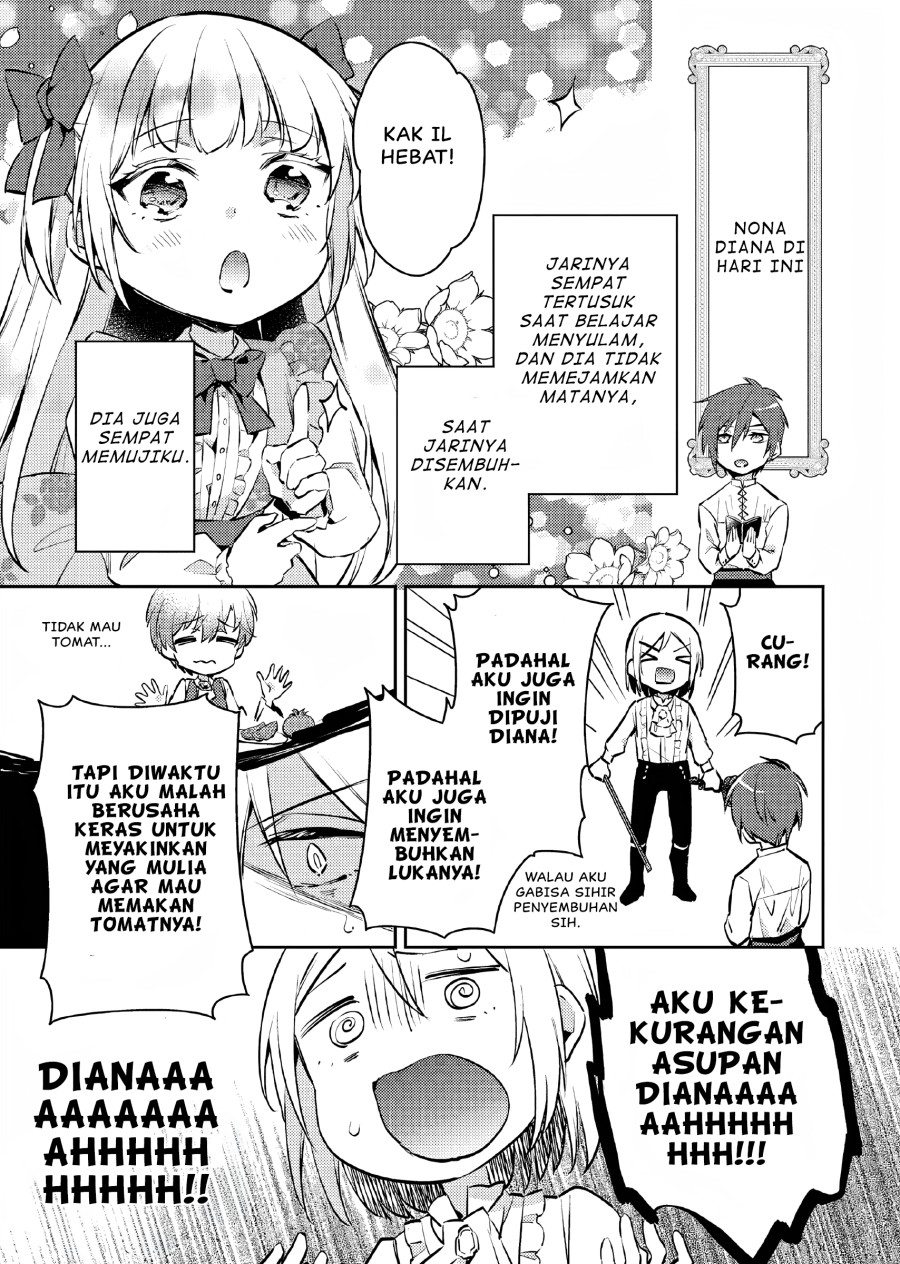 Akuyaku Reijo no Ani ni Tensei Shimashita Chapter 7 Gambar 18