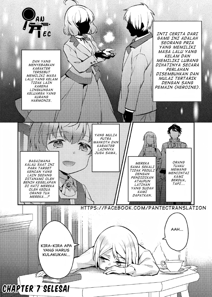 Akuyaku Reijo no Ani ni Tensei Shimashita Chapter 7 Gambar 25