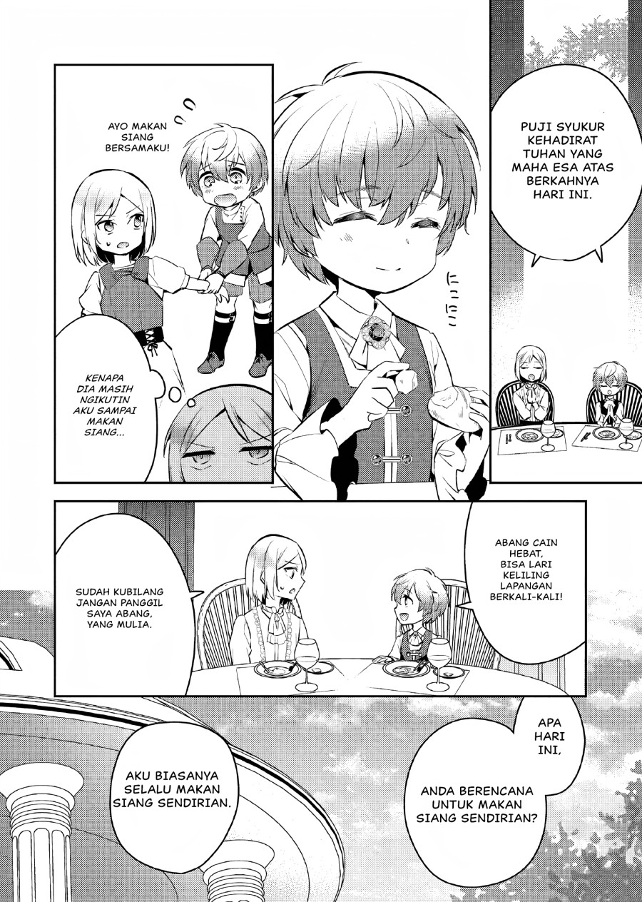 Akuyaku Reijo no Ani ni Tensei Shimashita Chapter 7 Gambar 7