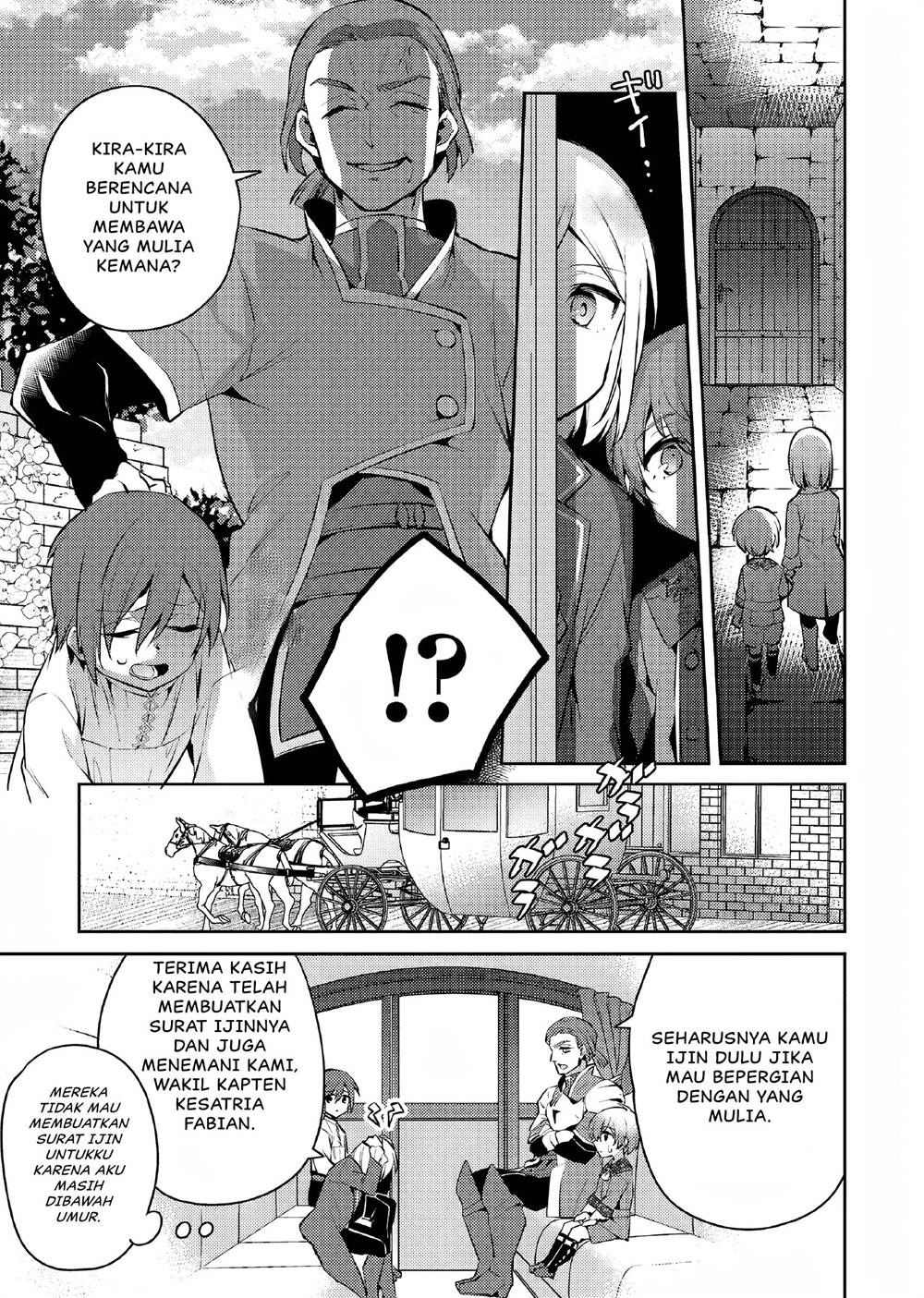 Akuyaku Reijo no Ani ni Tensei Shimashita Chapter 8 Gambar 12