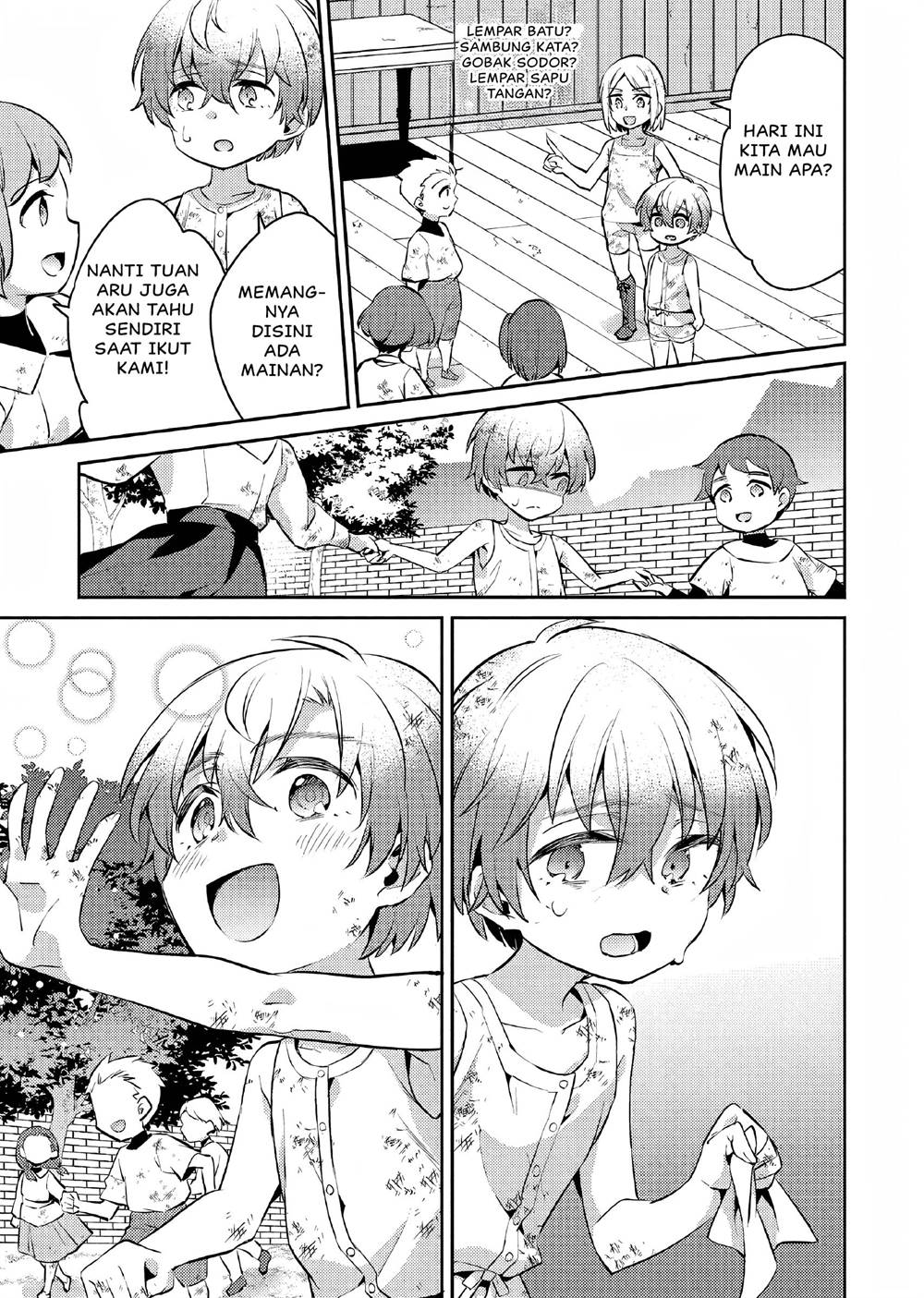 Akuyaku Reijo no Ani ni Tensei Shimashita Chapter 8 Gambar 16