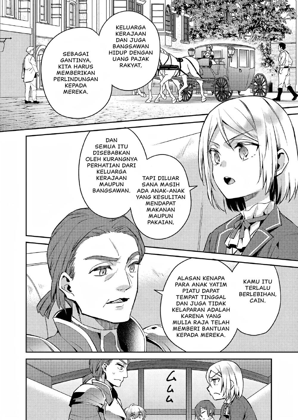 Akuyaku Reijo no Ani ni Tensei Shimashita Chapter 8 Gambar 19