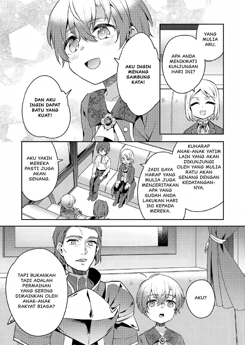 Akuyaku Reijo no Ani ni Tensei Shimashita Chapter 8 Gambar 20