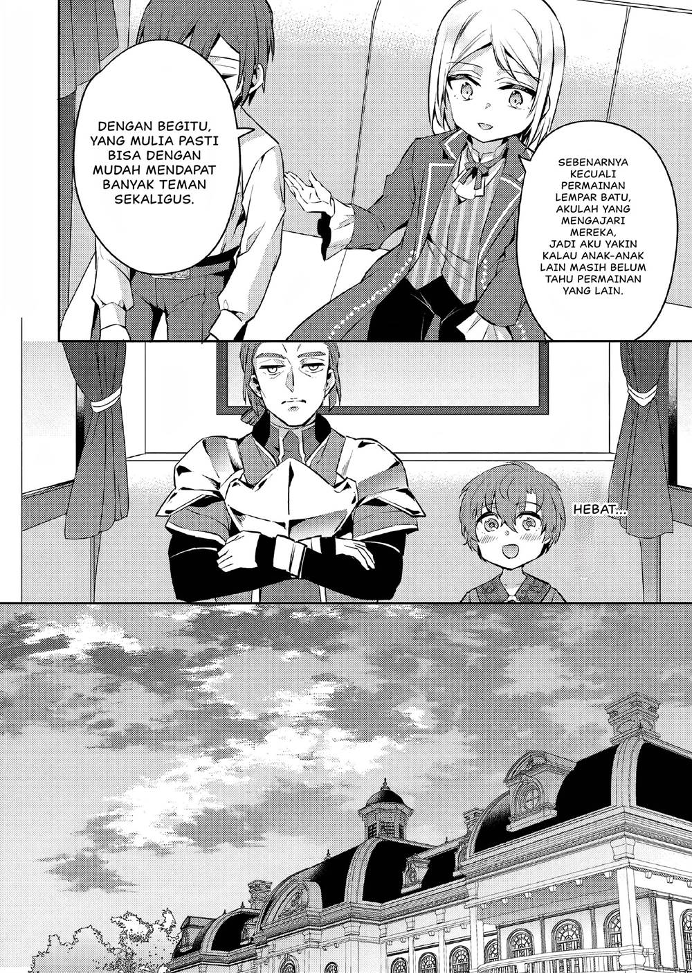 Akuyaku Reijo no Ani ni Tensei Shimashita Chapter 8 Gambar 21