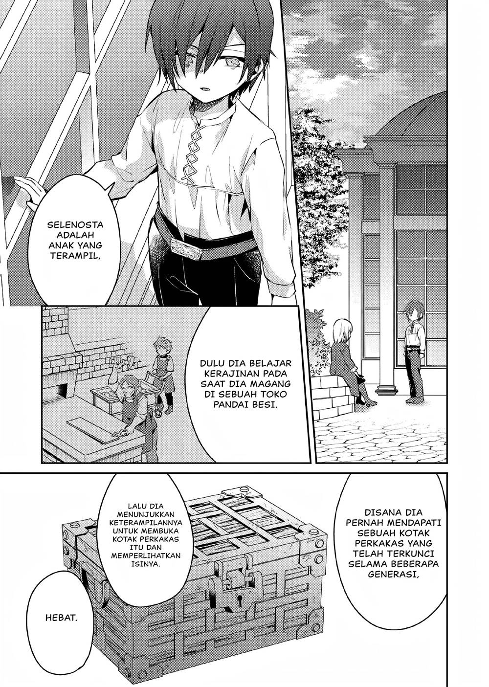 Akuyaku Reijo no Ani ni Tensei Shimashita Chapter 8 Gambar 22