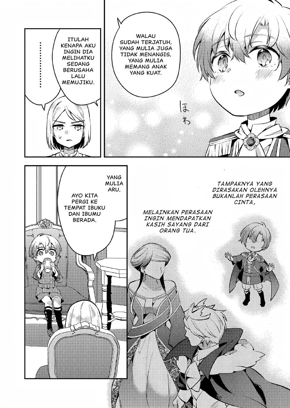 Akuyaku Reijo no Ani ni Tensei Shimashita Chapter 8 Gambar 5