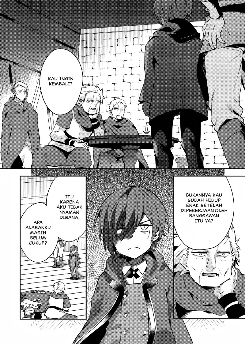 Akuyaku Reijo no Ani ni Tensei Shimashita Chapter 9 Gambar 11