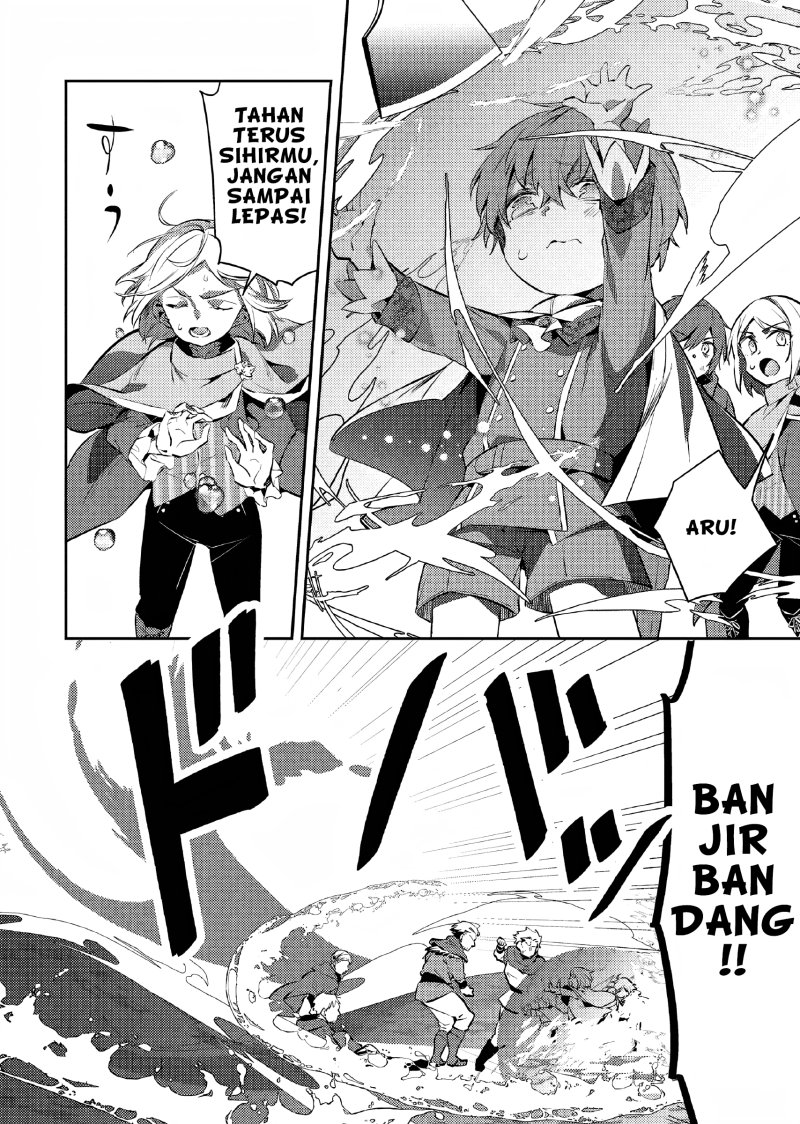 Akuyaku Reijo no Ani ni Tensei Shimashita Chapter 9 Gambar 17