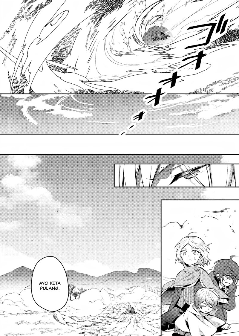 Akuyaku Reijo no Ani ni Tensei Shimashita Chapter 9 Gambar 19