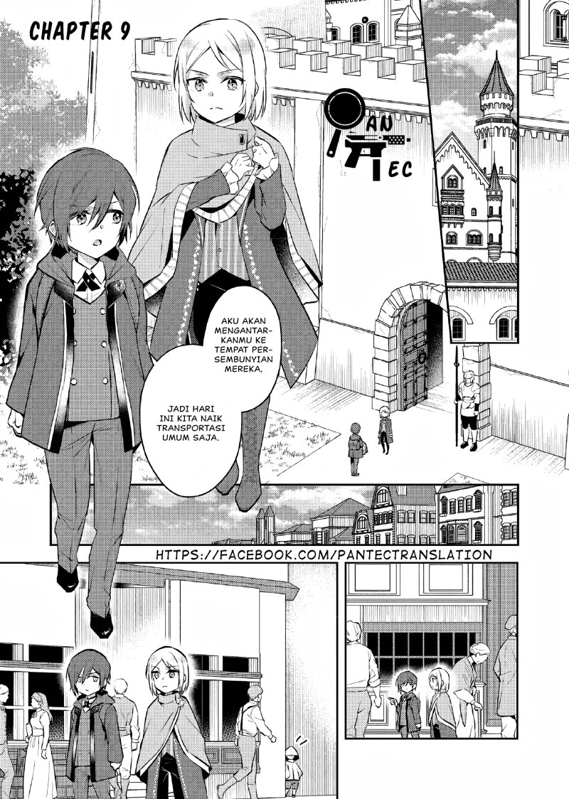 Baca  Akuyaku Reijo no Ani ni Tensei Shimashita Chapter 9 Gambar 2