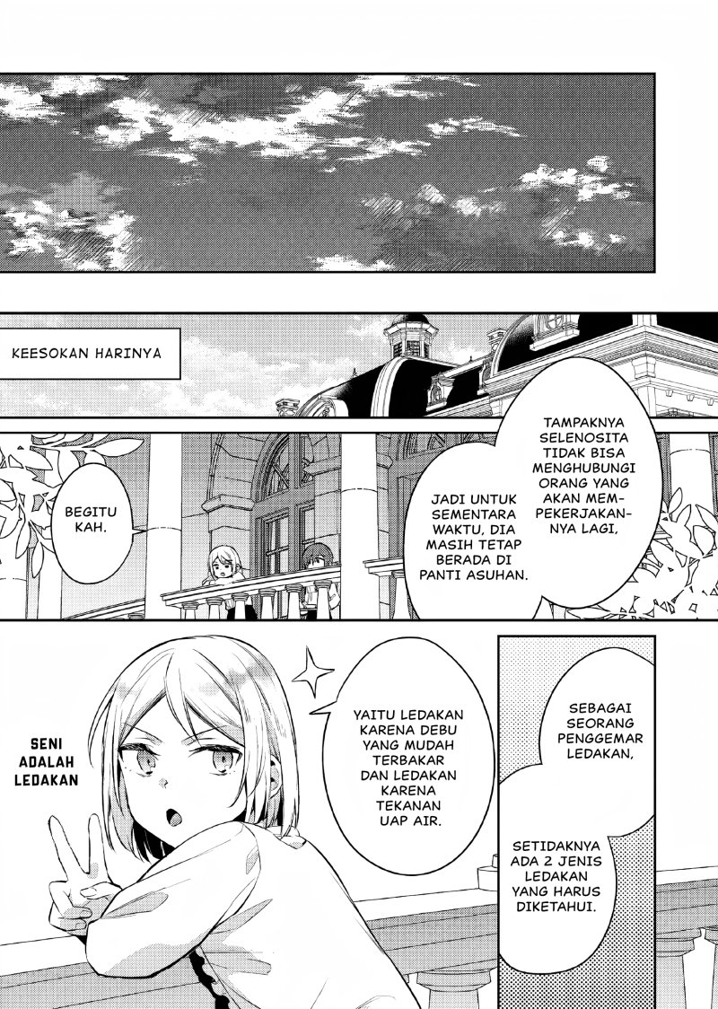 Akuyaku Reijo no Ani ni Tensei Shimashita Chapter 9 Gambar 20