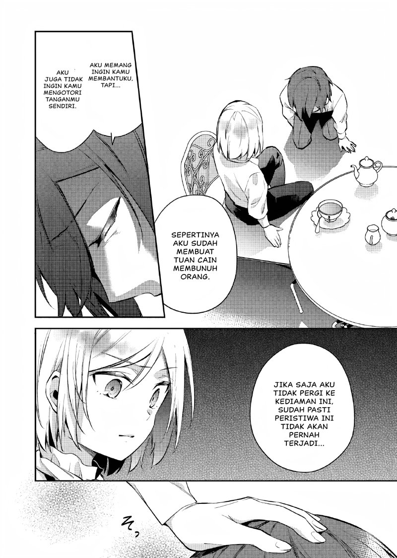 Akuyaku Reijo no Ani ni Tensei Shimashita Chapter 9 Gambar 23
