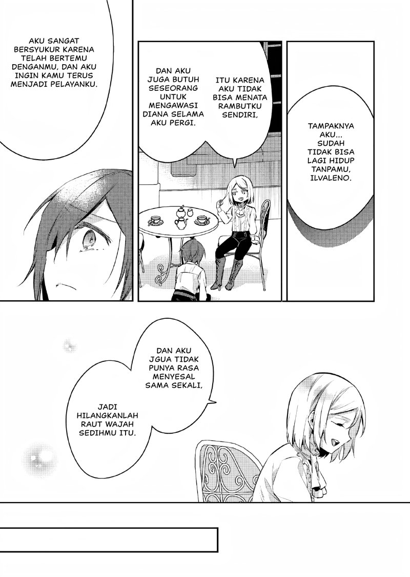 Akuyaku Reijo no Ani ni Tensei Shimashita Chapter 9 Gambar 24