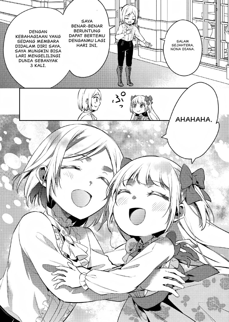 Akuyaku Reijo no Ani ni Tensei Shimashita Chapter 9 Gambar 26