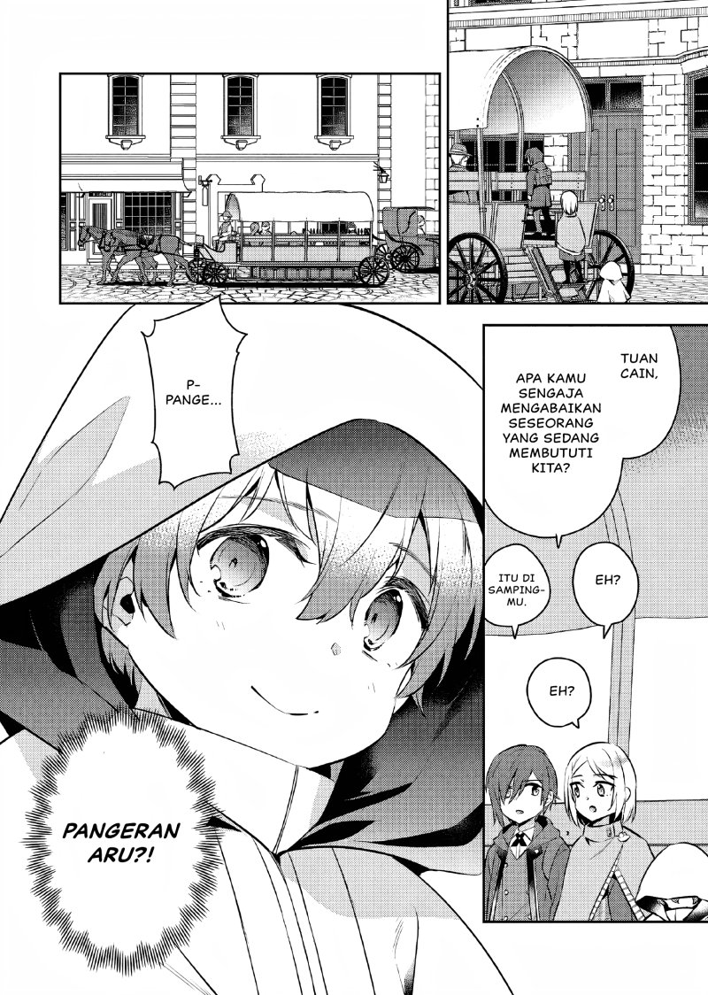 Akuyaku Reijo no Ani ni Tensei Shimashita Chapter 9 Gambar 3