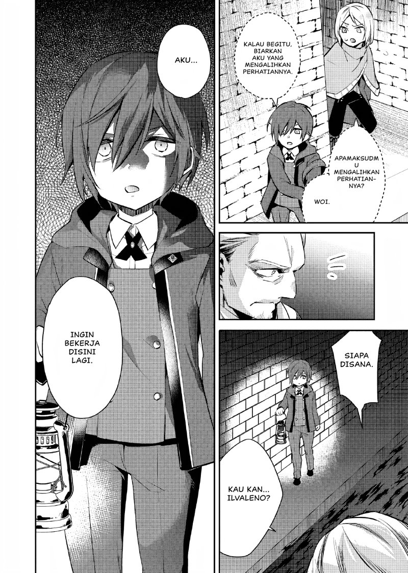 Akuyaku Reijo no Ani ni Tensei Shimashita Chapter 9 Gambar 9