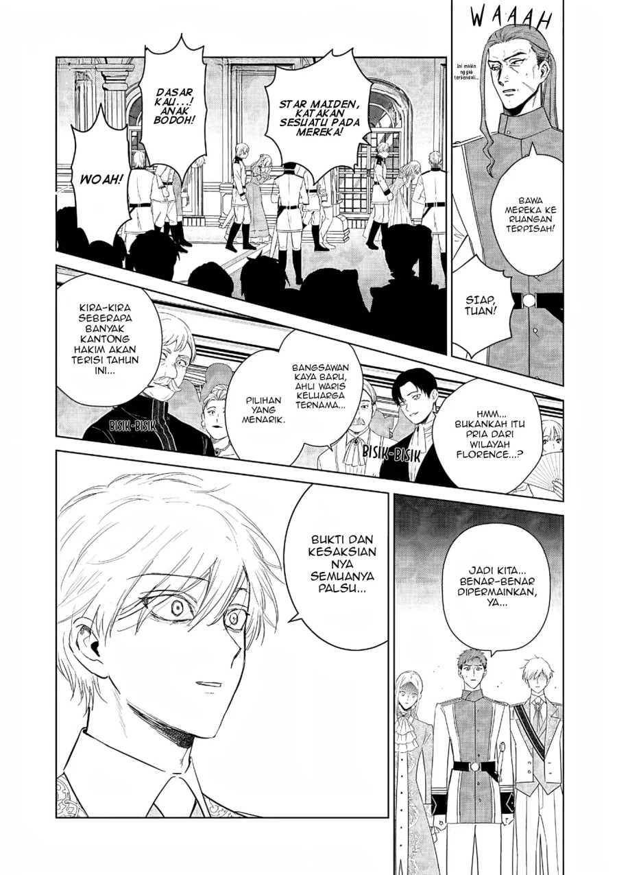 Baca Akuyaku Reijou no Naka no Hito Chapter 26 Gambar 2