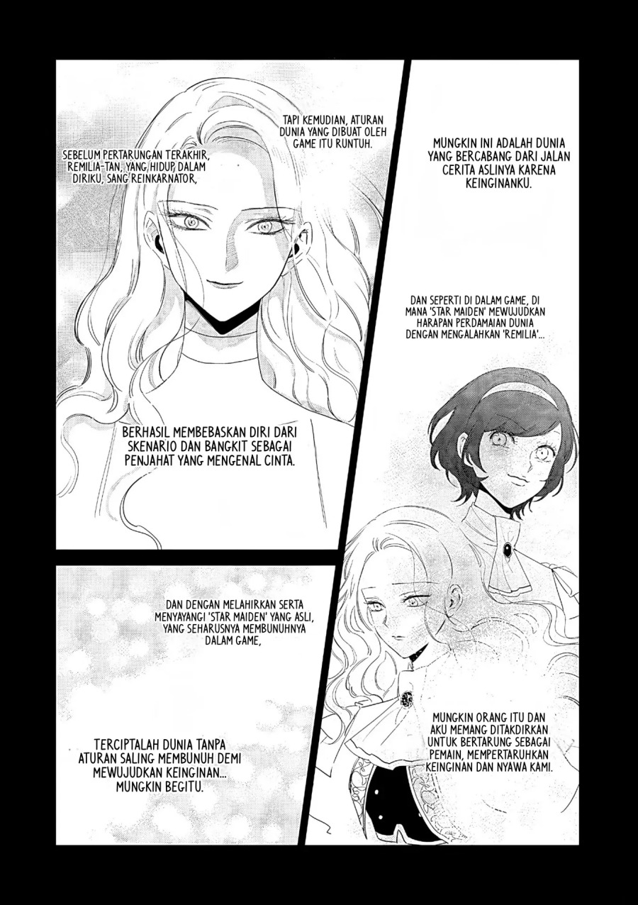 Akuyaku Reijou no Naka no Hito Chapter 28 Gambar 15