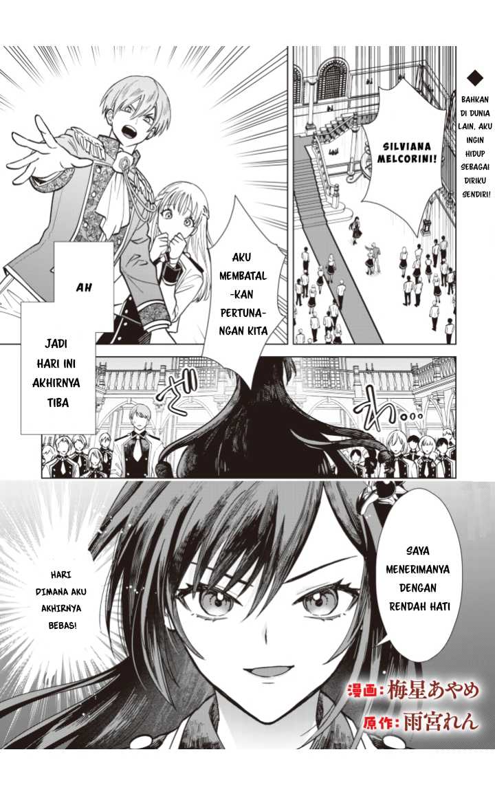 Baca Komik Akuyaku Reijou wa Slow Life o Enjoy Shitai!: Yatto Kon’yaku Hakisareta no ni, Daini Ouji ga Meccha Stalker Shitekurun desu kedo Chapter 01 Gambar 1
