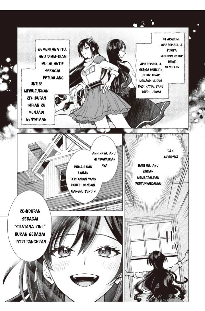 Akuyaku Reijou wa Slow Life o Enjoy Shitai!: Yatto Kon’yaku Hakisareta no ni, Daini Ouji ga Meccha Stalker Shitekurun desu kedo Chapter 01 Gambar 17