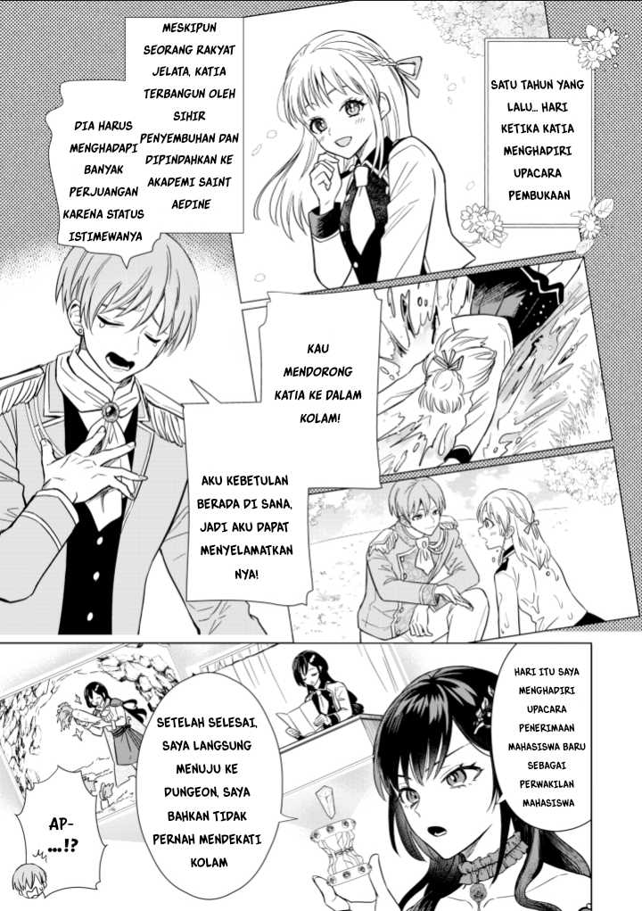 Akuyaku Reijou wa Slow Life o Enjoy Shitai!: Yatto Kon’yaku Hakisareta no ni, Daini Ouji ga Meccha Stalker Shitekurun desu kedo Chapter 02 Gambar 11