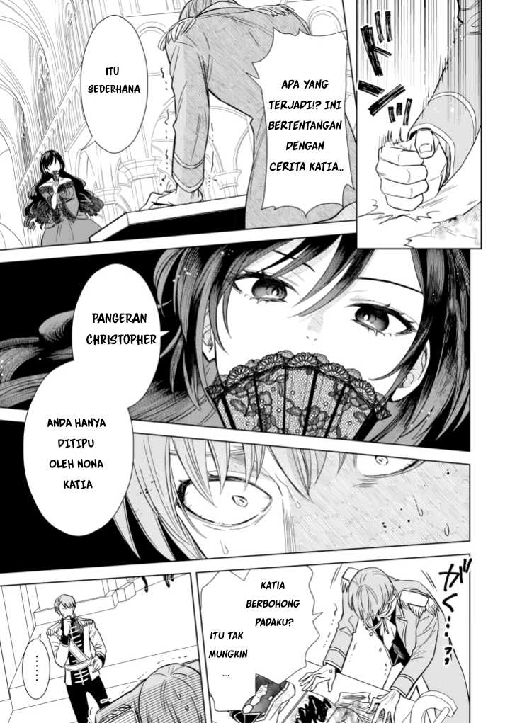Akuyaku Reijou wa Slow Life o Enjoy Shitai!: Yatto Kon’yaku Hakisareta no ni, Daini Ouji ga Meccha Stalker Shitekurun desu kedo Chapter 02 Gambar 13