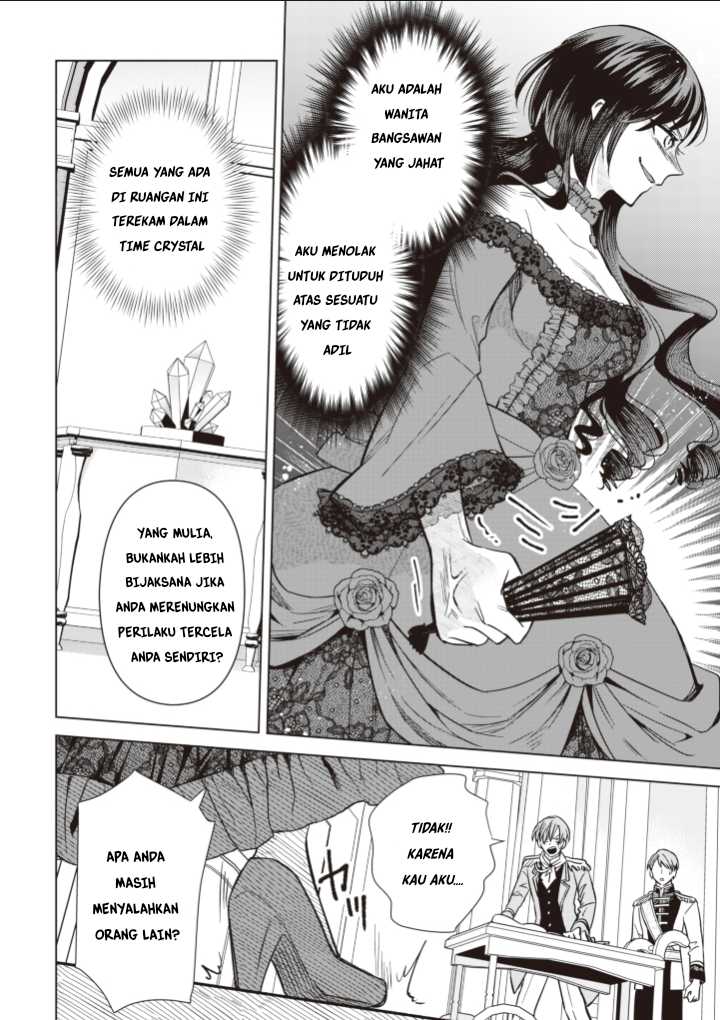 Akuyaku Reijou wa Slow Life o Enjoy Shitai!: Yatto Kon’yaku Hakisareta no ni, Daini Ouji ga Meccha Stalker Shitekurun desu kedo Chapter 02 Gambar 16