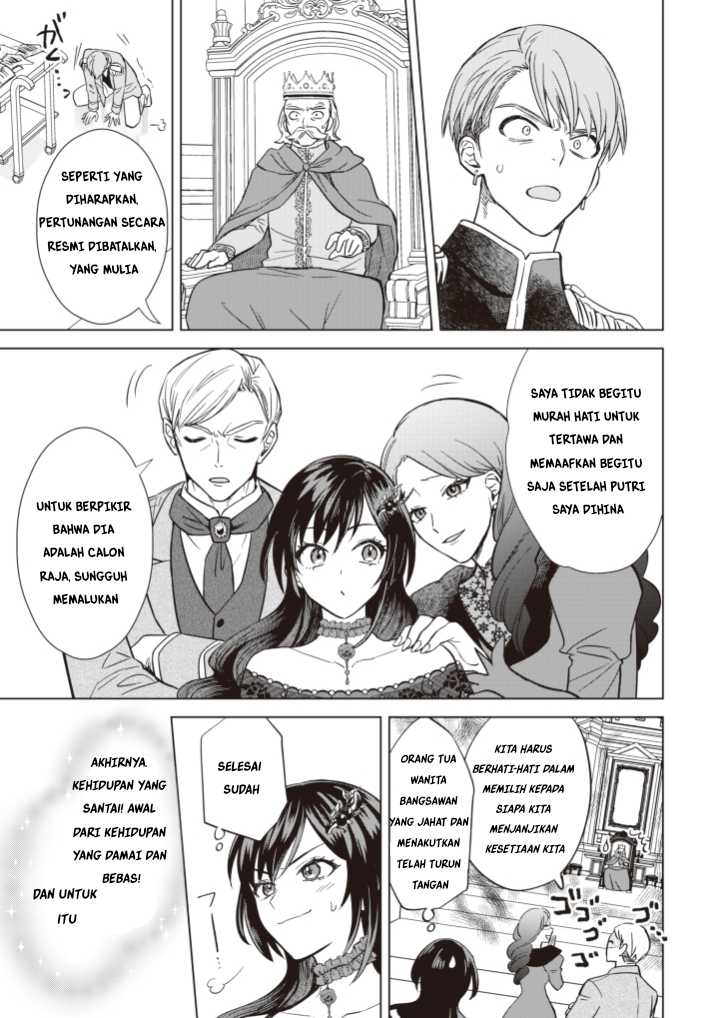 Akuyaku Reijou wa Slow Life o Enjoy Shitai!: Yatto Kon’yaku Hakisareta no ni, Daini Ouji ga Meccha Stalker Shitekurun desu kedo Chapter 02 Gambar 19