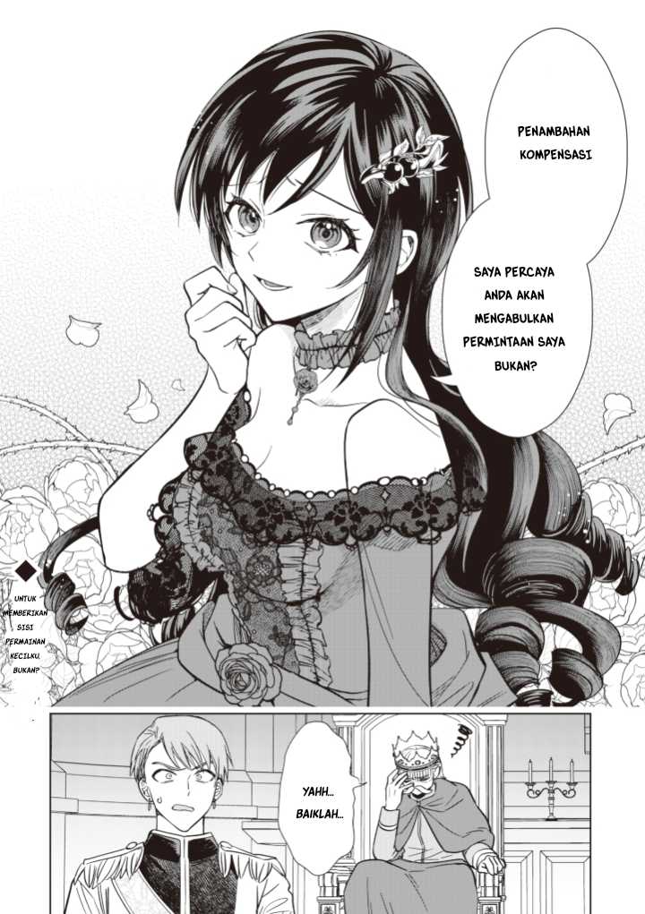 Akuyaku Reijou wa Slow Life o Enjoy Shitai!: Yatto Kon’yaku Hakisareta no ni, Daini Ouji ga Meccha Stalker Shitekurun desu kedo Chapter 02 Gambar 27