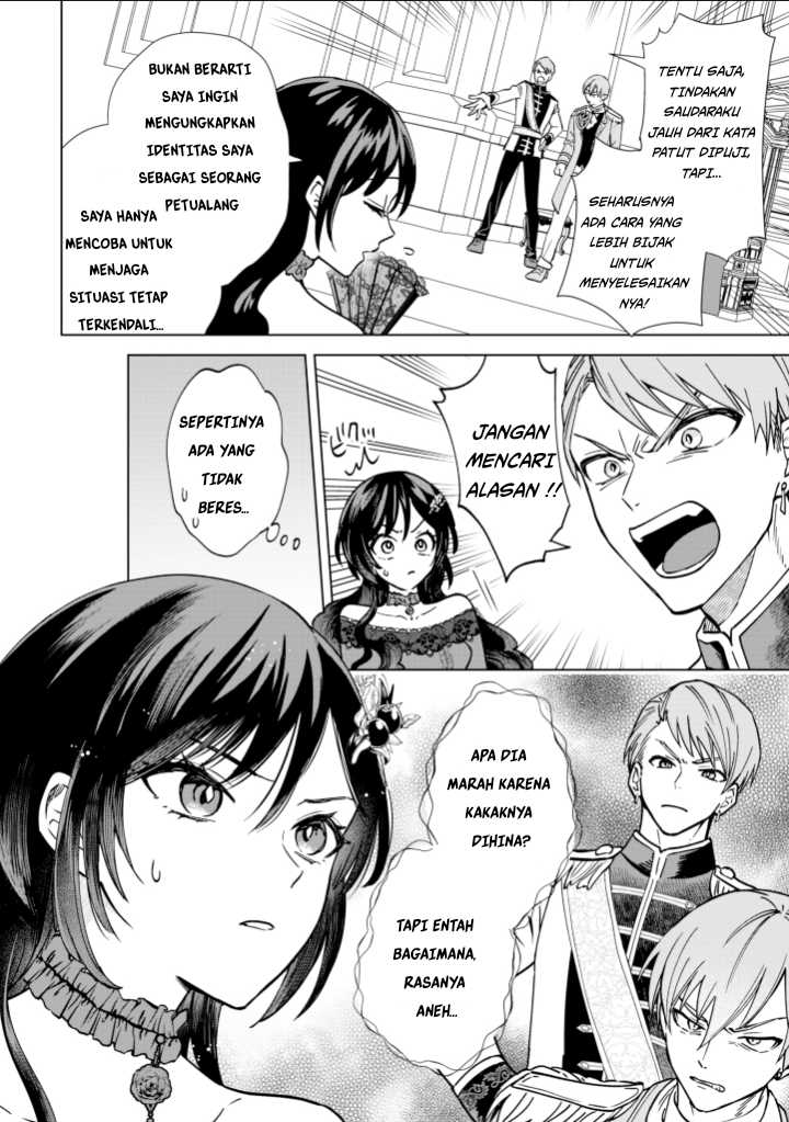 Akuyaku Reijou wa Slow Life o Enjoy Shitai!: Yatto Kon’yaku Hakisareta no ni, Daini Ouji ga Meccha Stalker Shitekurun desu kedo Chapter 02 Gambar 8